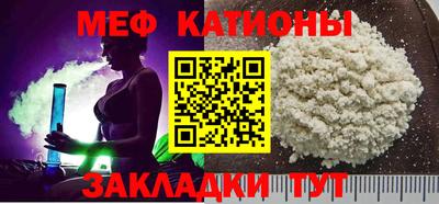 2c-b Кунгур