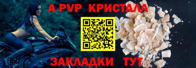 СК Краснокаменск