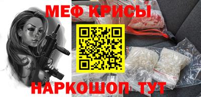 гашик Краснознаменск