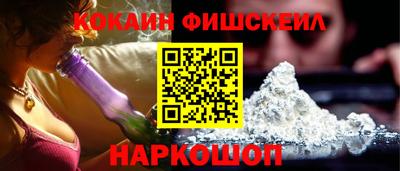 СК Краснокаменск