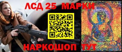 СК Краснокаменск