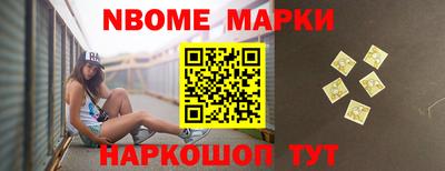 метамфетамин Краснодар