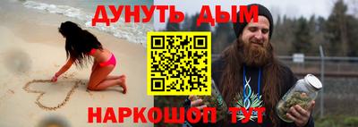 героин Кулебаки