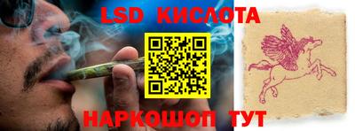 СК Краснокаменск