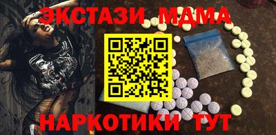 гашик Краснознаменск