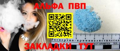 гашик Краснознаменск