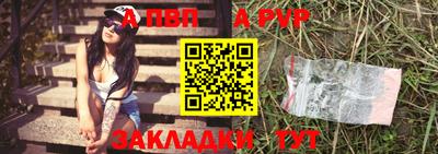 метамфетамин Краснодар