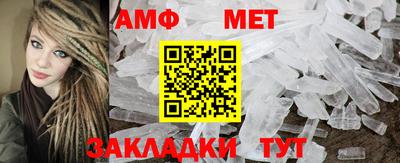 СК Краснокаменск