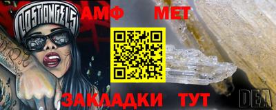 гашик Краснознаменск