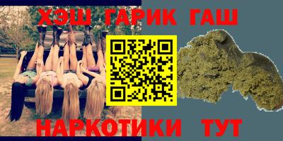 СК Краснокаменск