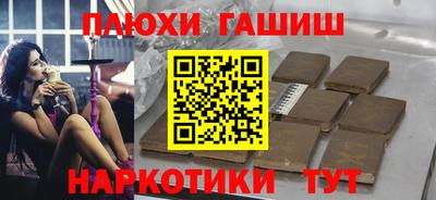 тгк Кумертау