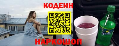 гашик Краснознаменск