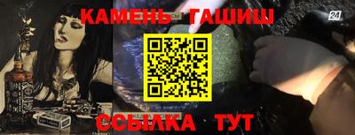 СК Краснокаменск