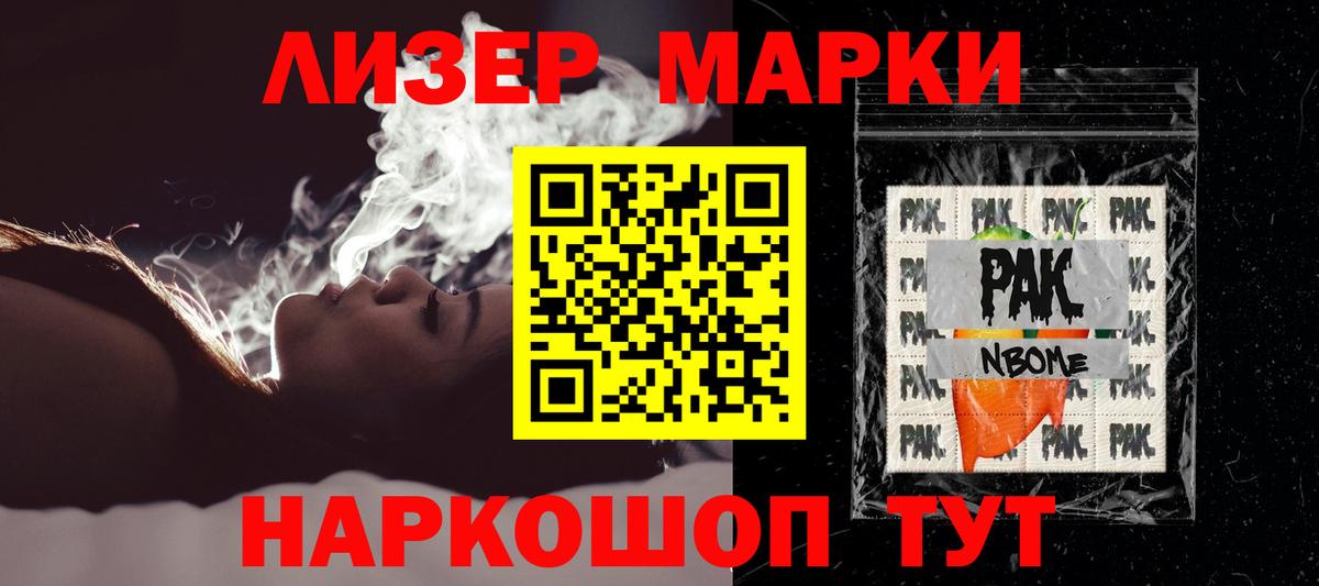 Лсд 25 экстази ecstasy Когалым