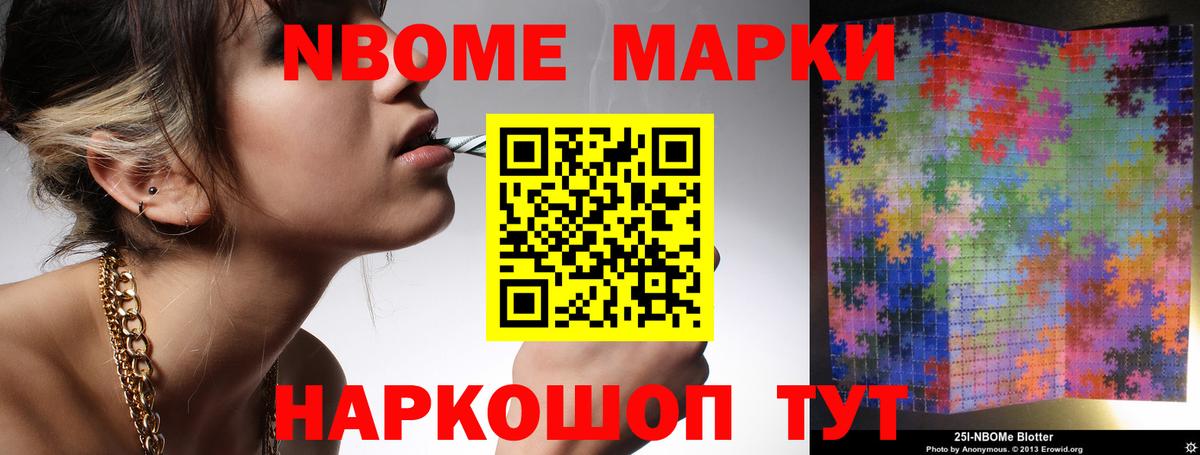 Лсд 25 экстази ecstasy  ЛСД экстази ecstasy  Вход с VPN  Когалым 
